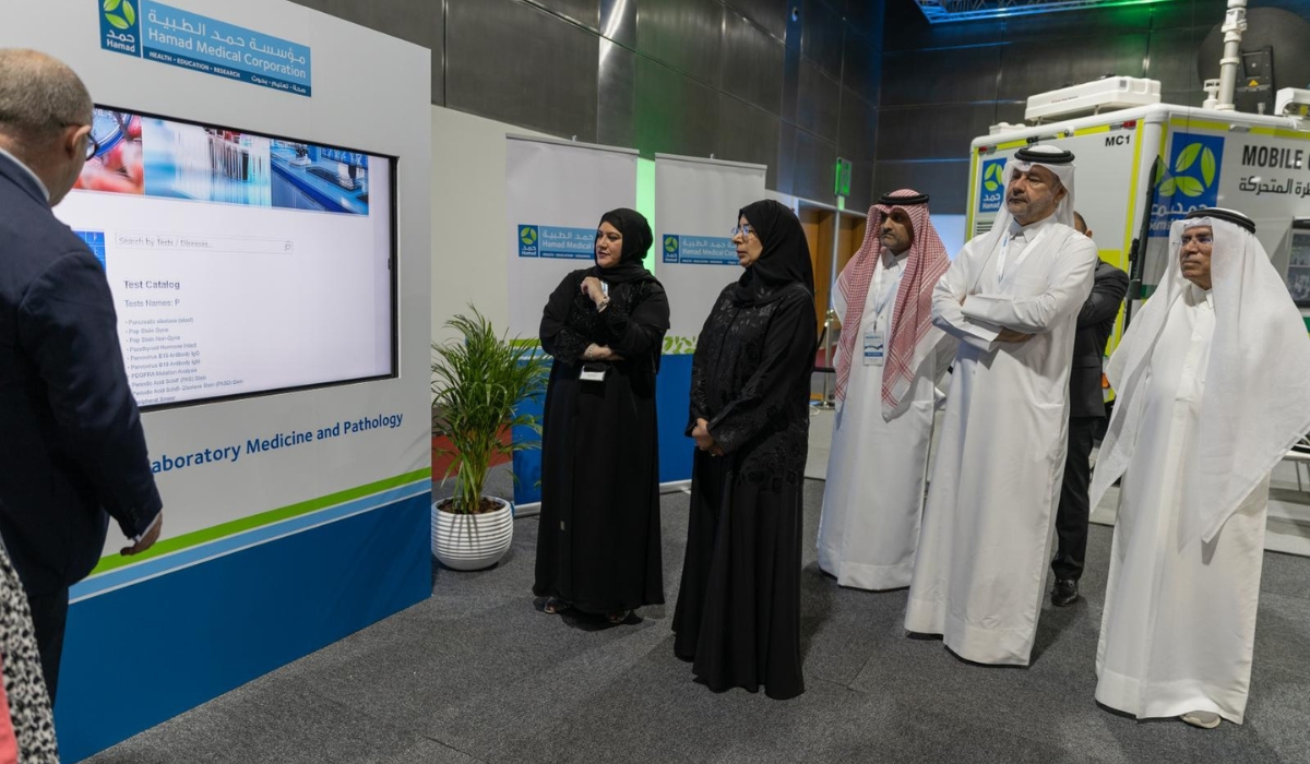 HE Minister Inaugurates New Website for HMCs Department of Laboratory Medicine and Pathology